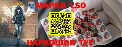 синтетический гашиш Анапа