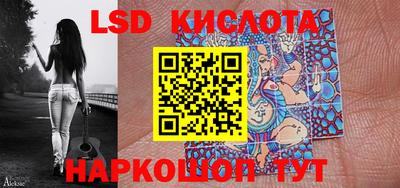 мяу мяу мука Анжеро-Судженск